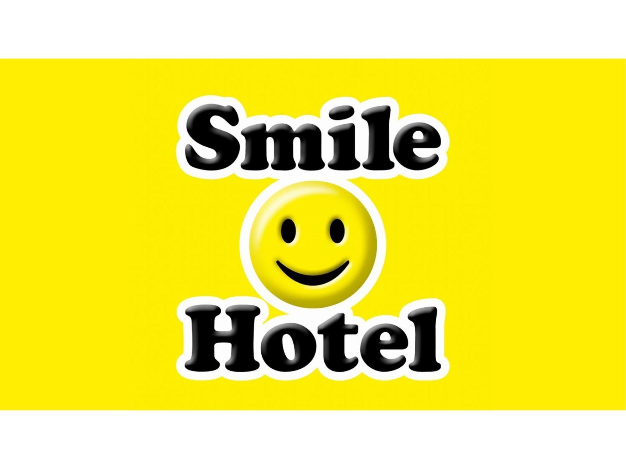 Smile Hotel Kumamoto Suizenji - Vacation Stay 73038V Exteriér fotografie